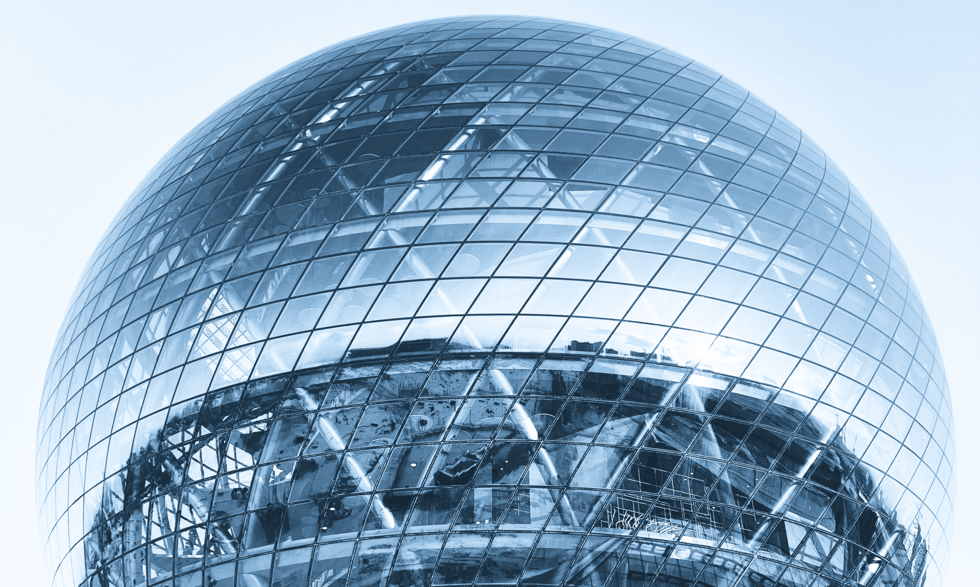 Vertex Sphere - Spherical Science Museum